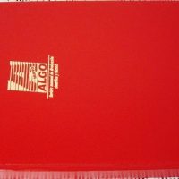 ALGO magazines full year 1984, in Book