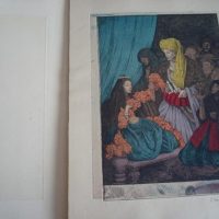 The large market in the world, Calderon de la Barca. Il. R. Capmany. 1960