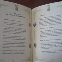 Statute of Autonomy for Andalusia 2007, luxury edition - Image 6