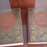 1981 Don Quixote. Cervantes. Princes facsimile editions