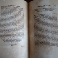 1981 Don Quixote. Cervantes. Princes facsimile editions - Image 5