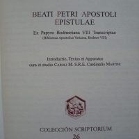 Book study Bodmer VIII Papyrus, Epistles of St. Peter, s. III and IV - Image 3