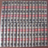 Lot 30 volumes of the Classics of the Historical Novel collection, Circle of Friends of History