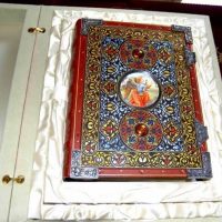 The Book of Hours of Perugino, or Ghislieri Bonaparte, 1503 ***** - Image 3
