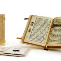 Muley Zaidan Koran, XVI century (5*)