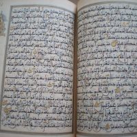 Muley Zaidan Koran, XVI century (5*) - Image 7