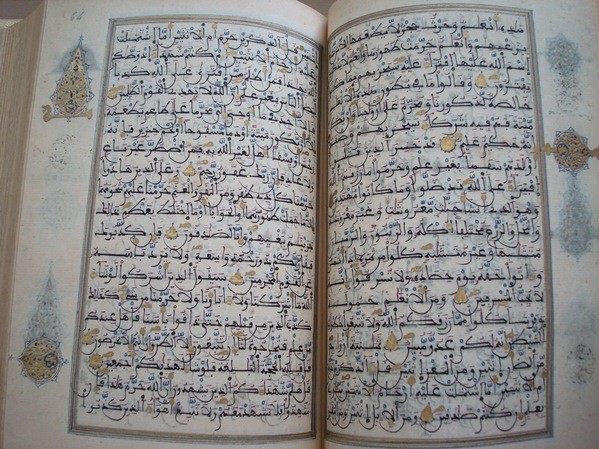 Corán de Muley Zaidan, siglo XVI *****