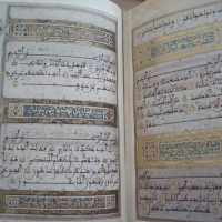 Muley Zaidan Koran, XVI century (5*) - Image 8