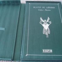Codex Alcains: Beatus of Liebana, Song of Songs and Book of Daniel