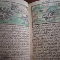 Bestiario de Don Juan de Austria, c. 1570 - Imagen 4