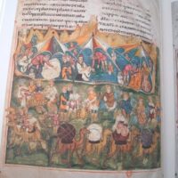 Study book of the facsimile of the Ashburnham Pentateuch or Tours Bible - Image 4
