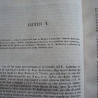 1849 History of the Royal Monastery of El Escorial, José Quevedo - Image 4