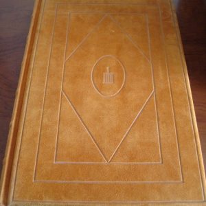 Libro estudio de las Cantigas de Santa María de El Escorial, Edilán