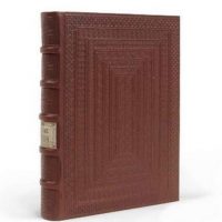 Libro de Horas del Vaticano, s. XVI