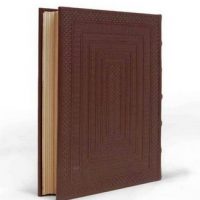 Libro de Horas del Vaticano, s. XVI