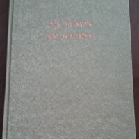 Lex Flavia Malacitana, Malaga, 1972 (plus Mainake XXIII 2001) - Image 2