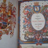 Madrid, Capital of a Kingdom. The Villa and Court in the time of Philip II - Image 3