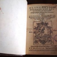 2005 Don Quixote, Cervantes, facsimiles 1605-1615, complete ***** - Image 4