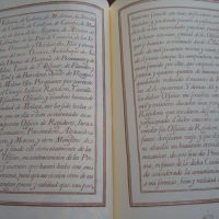 Privilege of Statute of Blood Nobility of the City of Málaga, s. XVII - Image 4