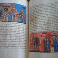Historia Civitatis Troiane (History of the city of Troy), s. XIV - Image 5