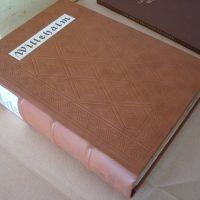 The deeds of Count Willehalm, s. XIV