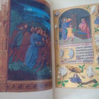 Book of Hours of the Flora, s. XV (low number) - Image 4
