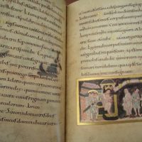 Life of Saints Kilian and Margarita, c. 975 - Image 5