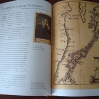 El Atlas Fantasma: grandes mitos, mentiras y errores de los mapas - Image 4
