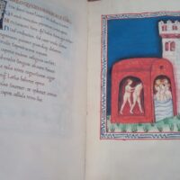 De Balneis Puteoli, c. 1455 - Image 6