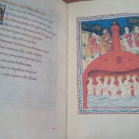 De Balneis Puteoli, c. 1455 - Image 7