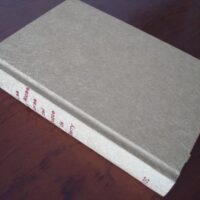 The Very Rich Hours of the Duke of Berry - Image 6