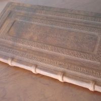 The Chronicles of Jerusalem abbreviated, s. XV (in natural parchment) (5*+)