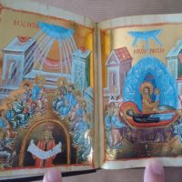 Byzantine Menologion of Oxford, s. XIV (with exclusive case) - Image 4