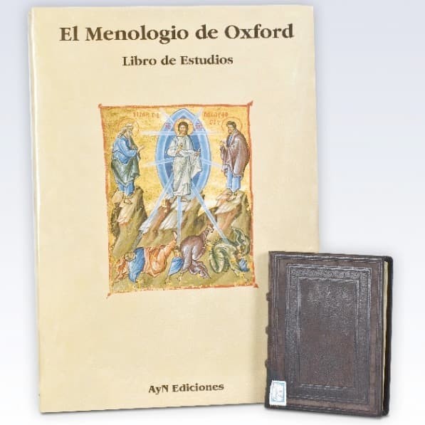 Menologio Bizantino de Oxford, s. XIV