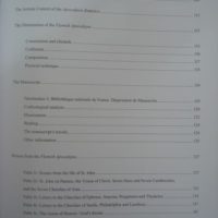 Apocalipsis Flamenco, s. XV (BNF) (en pergamino natural) (5*+) - Imagen 12