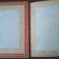 1815 Stamps of the Bible. Beautiful and unique copy! - Image 5