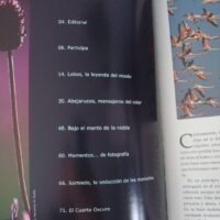 Wild Vision. Nature photography magazine. No. 1, 2005 - Image 3