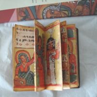 Hymn to the Trinity, s. XVI, Ethiopian codex - Image 3