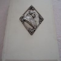 La rivoluzione di Dio - The revolution of God. Benedictus PP. XVI - Image 4