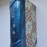 Las mil y una noches. Encuadernación artesanal y exclusiva - Imagen 2
