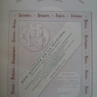 1871-1873/1879 Don Quixote de la Mancha, Cervantes, first photo-typographical edition - Image 2