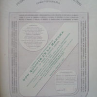 1871-1873/1879 Don Quixote de la Mancha, Cervantes, first photo-typographical edition - Image 5