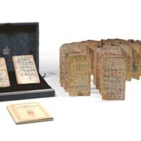 Tro-Cortesiano Codex, or Mayan Codex of Madrid, s. XIV - Image 7