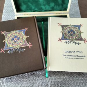 La Hagadá Kaufmann, siglo XIV