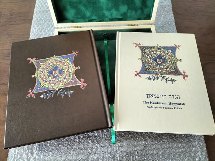 La Hagadá Kaufmann, siglo XIV