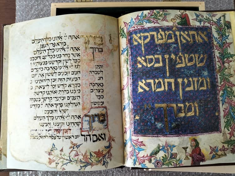 La Hagadá Kaufmann, siglo XIV - Imagen 5