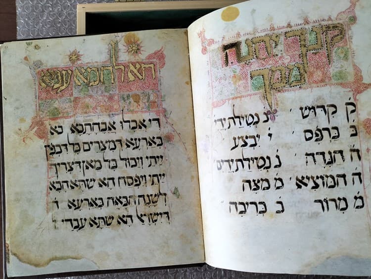 La Hagadá Kaufmann, siglo XIV - Imagen 6