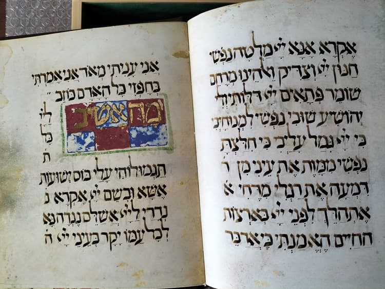 La Hagadá Kaufmann, siglo XIV - Imagen 9