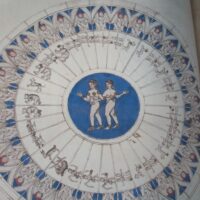 The Lapidary of Alfonso X the Wise, s. XIII, complete work (in natural parchment) (5*+) - Image 5