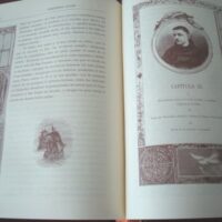 Christopher Columbus 1492-1992 V Centenary, monumental work - Image 6